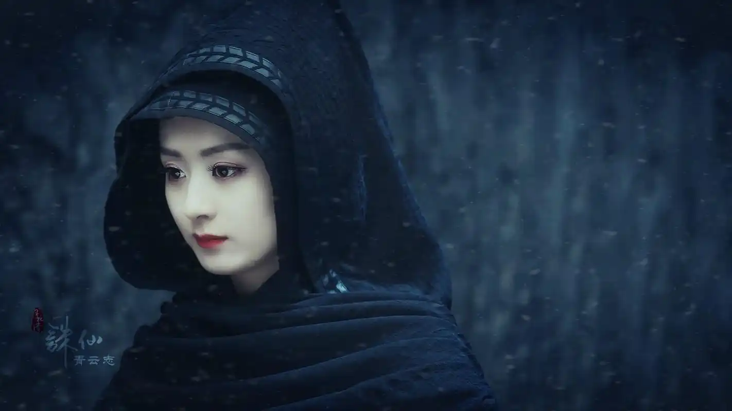诛仙青云志赵丽颖碧瑶剧照高清桌面壁纸