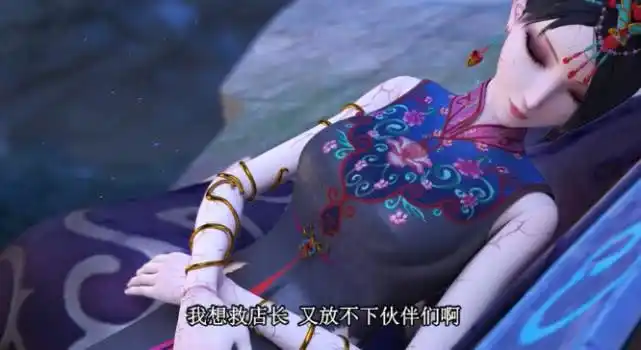 叶罗丽:复活辛灵仙子到底要什么代价,灵公主给出答案不得不信!