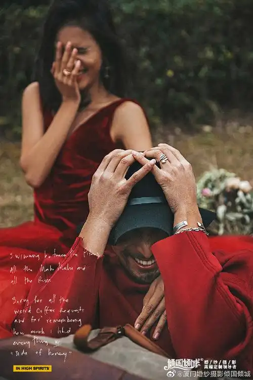 抖音上大叔和莎莎甜的齁不住