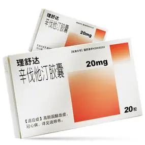 理舒达辛伐他汀胶囊