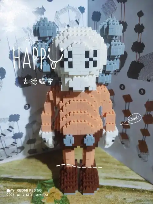 微颗粒ks积木图纸2