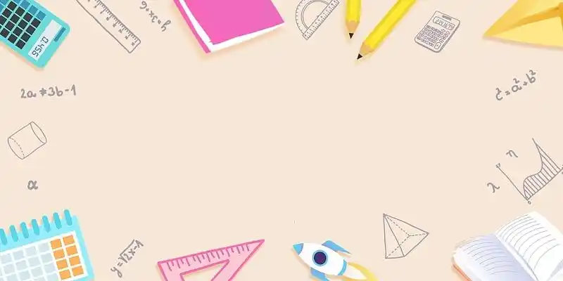 数学背景边框展板背景竖版信纸背景背景线上教育培训背景图简约白色