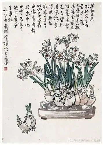 苏葆桢 水仙潘天寿 水仙潘天寿 水仙 扇面潘天寿 水仙潘天寿 水仙黄胄