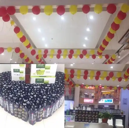 居然之家双旦喝彩居然有礼品牌店面布置评选活动