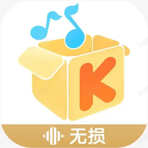 图标 手机酷我音乐应用图标 播放器图标 酷我音乐 酷我音乐图标logo