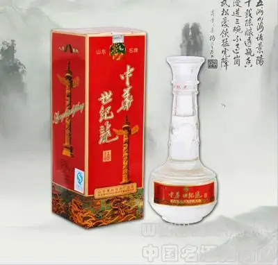 38°中华世纪龙|38°中华世纪龙价格|中国景阳冈酒业有限公司-7999