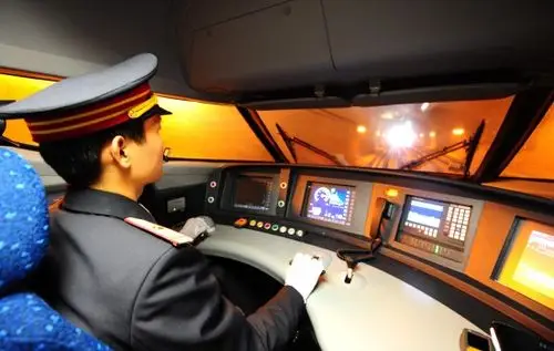武广高铁全程特等vip票价847元 可看司机驾驶