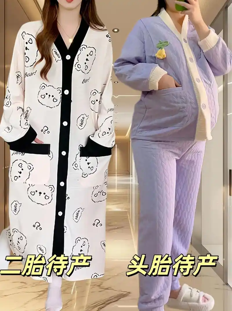 好看又好穿孕妇睡裙待产裙带胸垫!