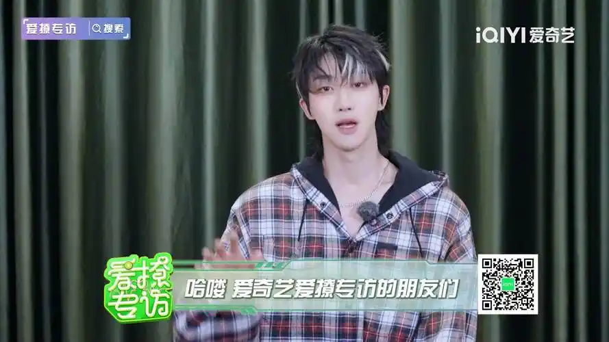 失望各个表情通通难不倒小八,快戳视频一起来看吧~#青春环游记#爱奇艺