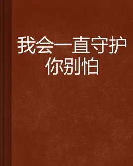 芭蕉姑娘圣诞快乐