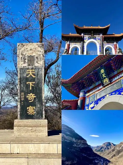 石家庄抱犊寨全国第一山顶地宫罗汉堂