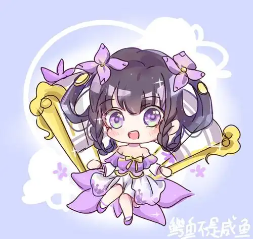 重新调了一下 乔妹的丁香结ヾ() 头像自取就好啦不用问我了