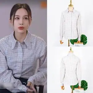 怦然心动王子文明星同款衣服女春夏季2021新款心机领格子衬衫上衣