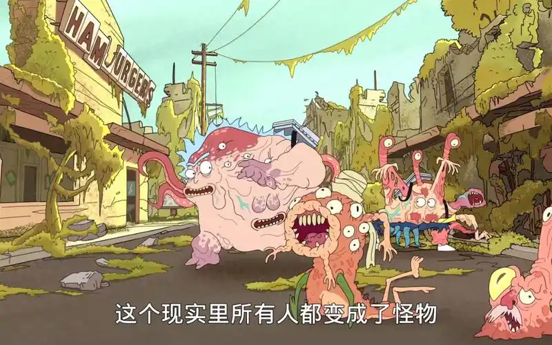 平行宇宙的柯南伯格怪物