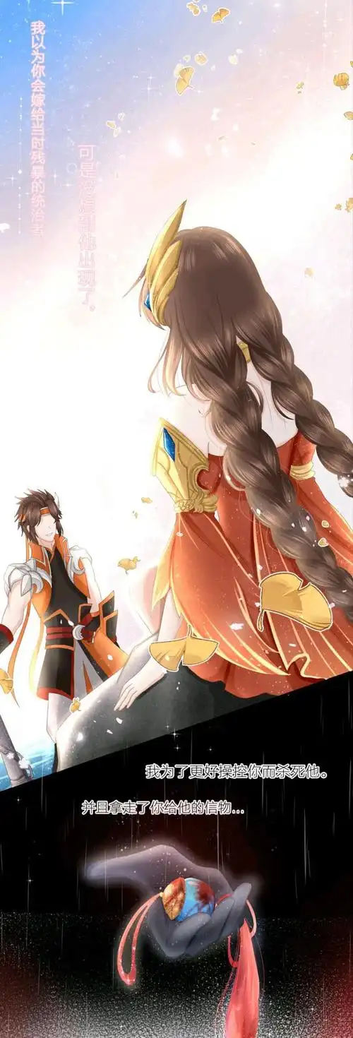 嫉妒使人面目全非,原来司马懿和大乔之间,还有一层这样的关系?