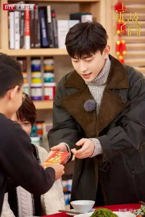 你最喜欢邓伦在综艺中的什么表现?