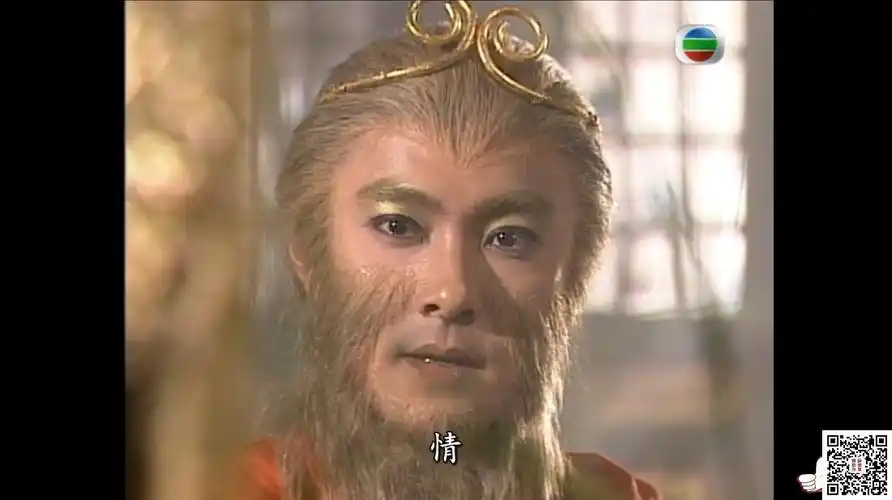 百度云tvb1996西游记张卫健江华黎耀祥麦长青30集全国粤双语中字硬