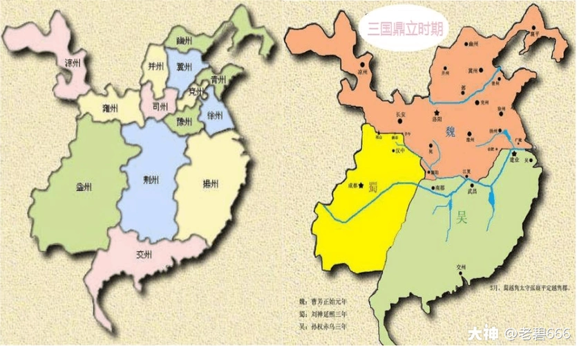 东汉末年真的就是十三州这个样子吗