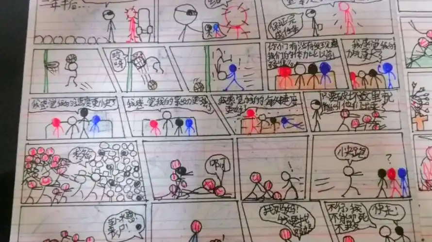 开个新坑,火柴人漫画1~2集(点赞过3,立马更新下一期)