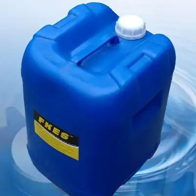 fkes-106电机金属外壳超声波清洗剂