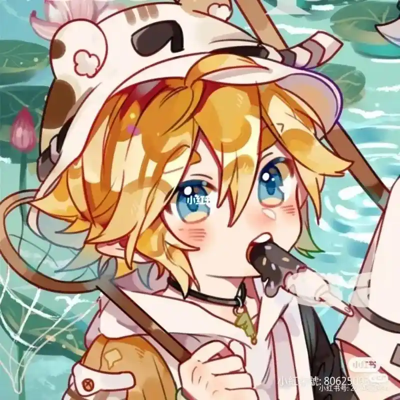 凹凸世界金,格瑞的情头来了 - 抖音