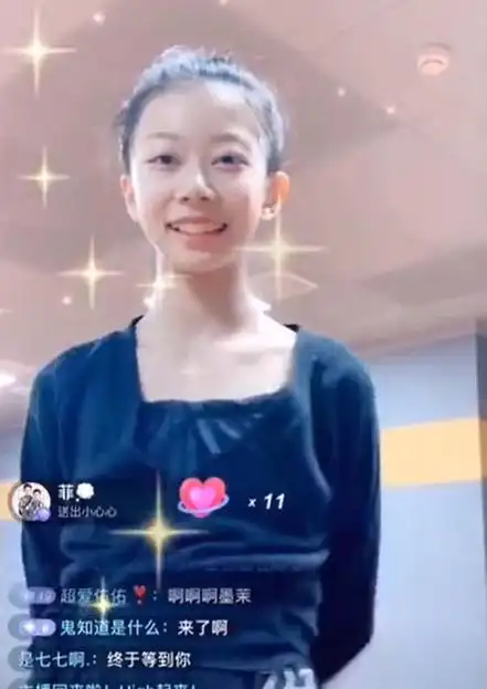 主页 娱乐有料   李茉晗和王崇墨火起来的时候就