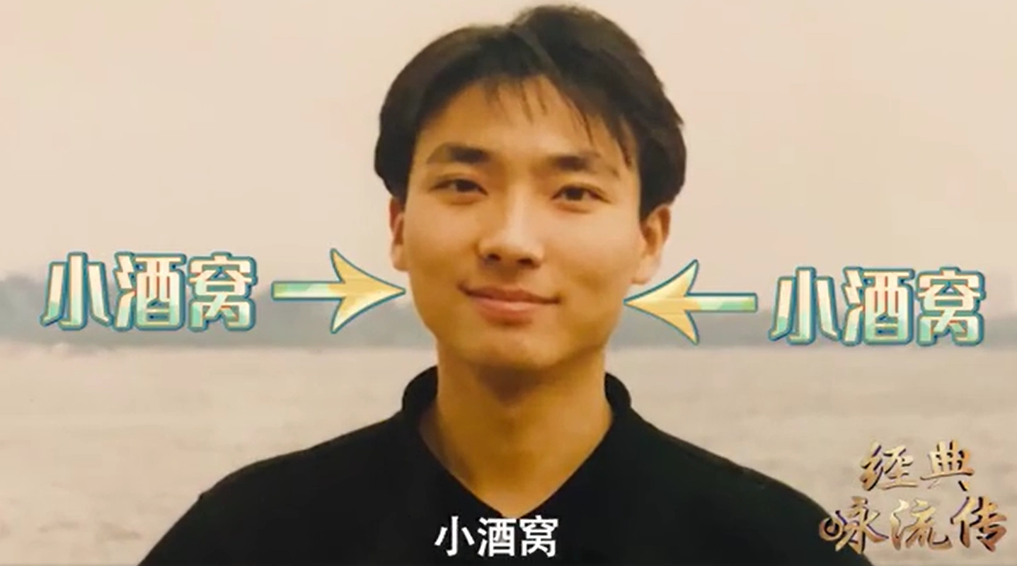 原创央视f4晒青春照,朱广权颜值堪比校草惊艳四座,康辉自侃脸变宽