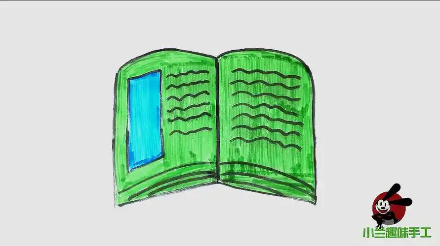 书本简笔画怎么画