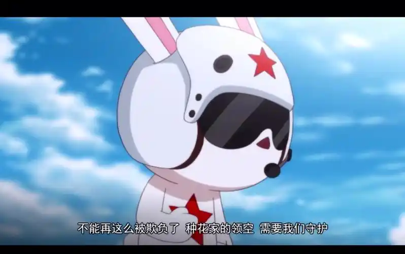 那兔种花家的战斗姬越来越来越厉害了