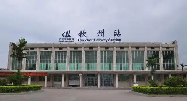 广西钦州市主要的三座火车站一览