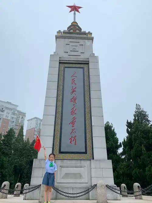 皖西烈士陵园参观记