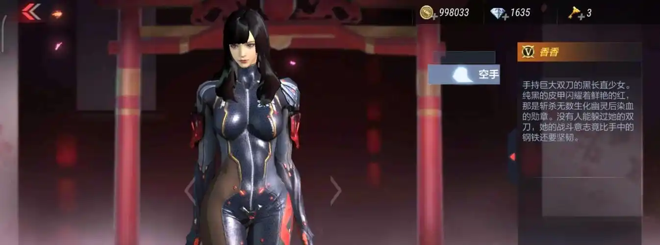 cf手游孙尚香三形态你喜欢那款?