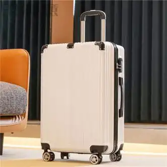 拉杆箱行李箱潮密码箱子铝框拉杆箱万向轮大容量皮箱 乳白色 22寸