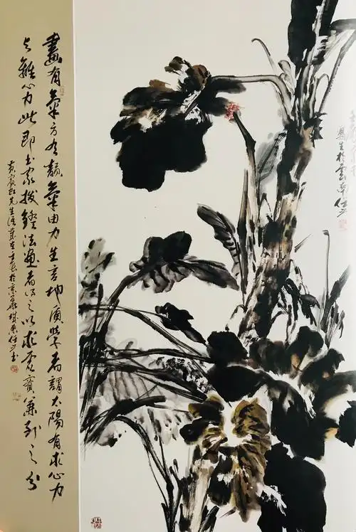 当代著名大写意花鸟画画家任之作品赏析(一)