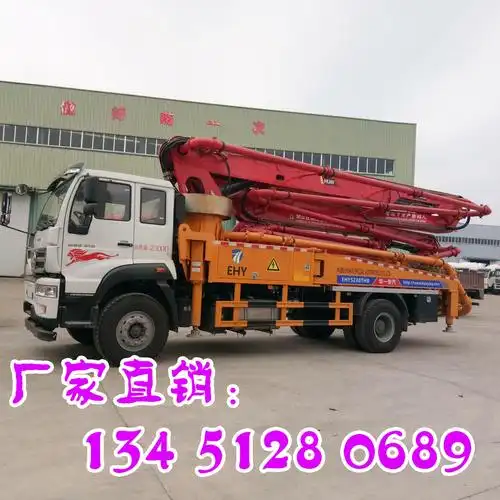 2手车载泵 现有一台叉腿五节臂天泵 46米泵车 2手地泵拖泵-报价