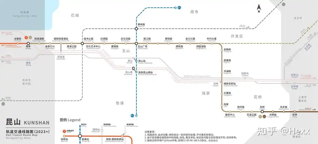 昆山轨道交通规划线路图(2021.08更新)