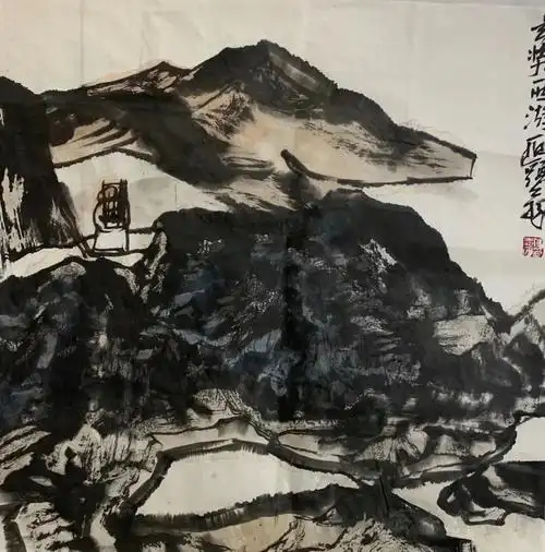 张志民新时代就要有新气象