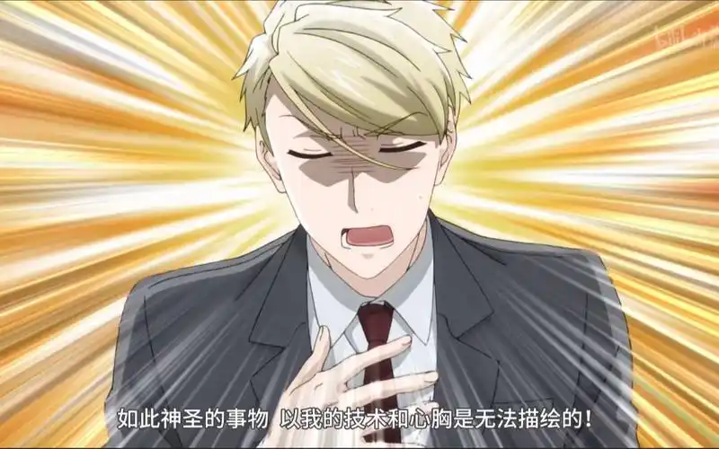 天草亮tossy全语音更新到第3话