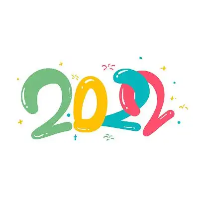 彩色卡通2022虎年手绘卡通小清新艺术字