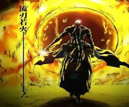 盘点《死神》中最帅的五把刀