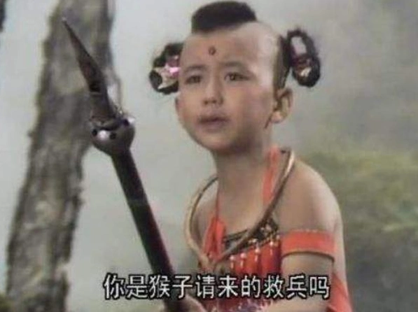 西游记剧照:孙悟空舔辣椒,图5西游记剧中的白龙马