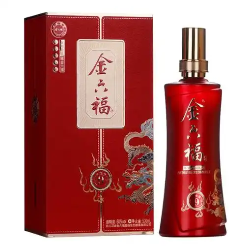 金六福金禧福9浓香型42度/50度纯粮食白酒礼盒整箱婚宴用酒批发