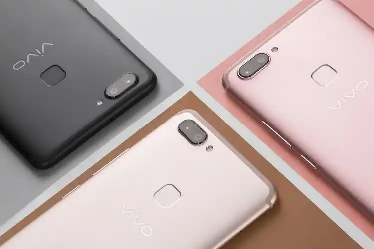 vivo x20 全面屏手机