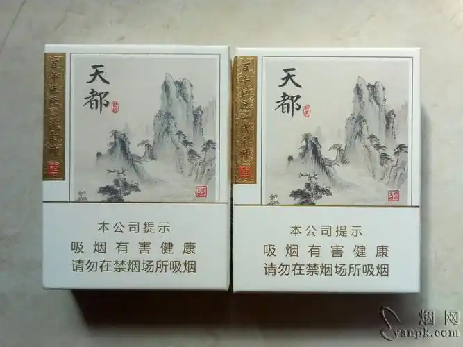 黄山(天都9 1)的综合点评列表-九联汇