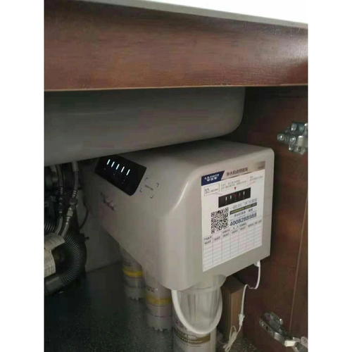 ao史密斯aosmith牌rse12ar1型软水机