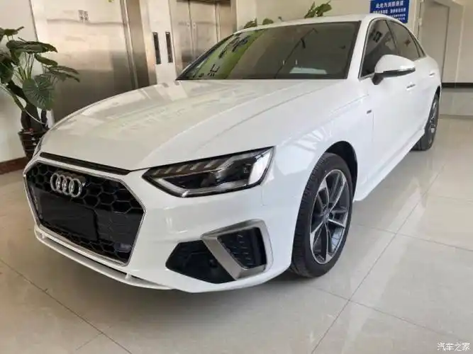 出手奥迪a4l2020年时尚动感型