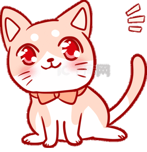 粉红卡通可爱萌宠猫咪开心卖萌表情包