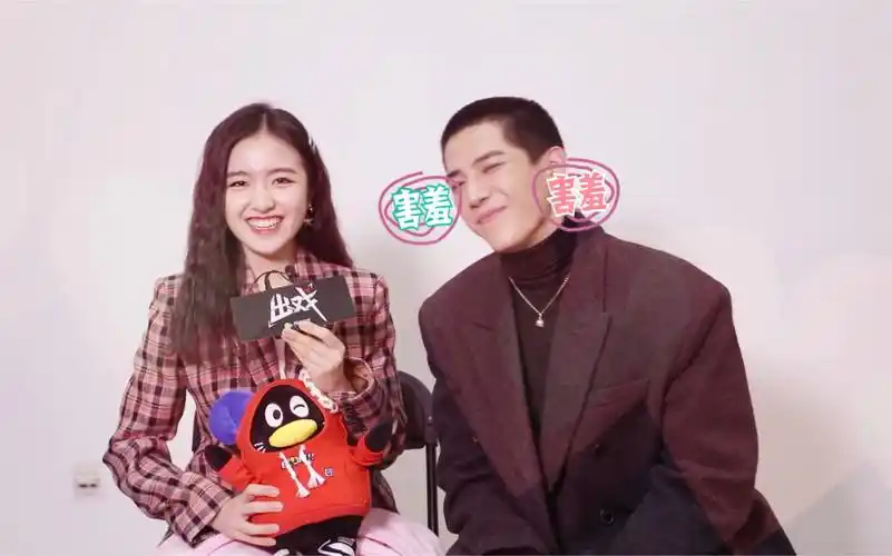 【梦回】李兰迪x王安宇 出戏采访 十三干什么都选小薇就对了