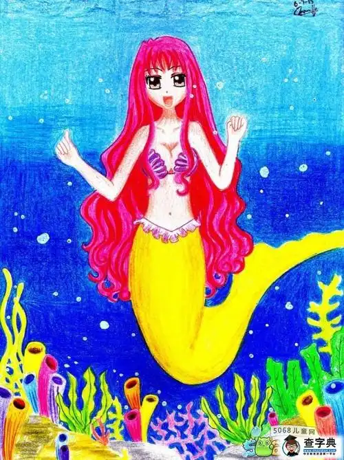 漂亮的美人鱼公主海底世界蜡笔画欣赏_蜡笔画-查字典幼儿网儿童画