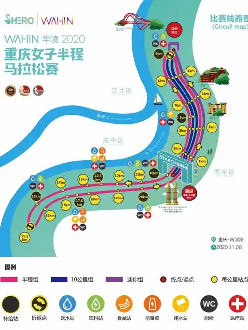 1399_1860竖版 竖屏